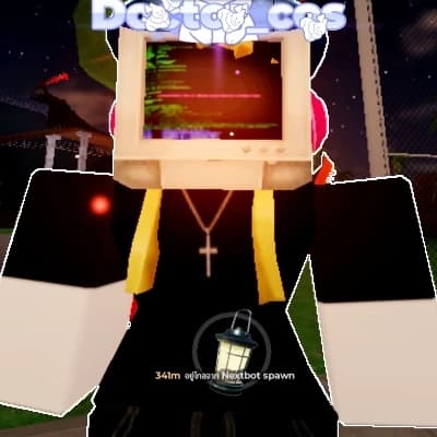 Basket thumbnail