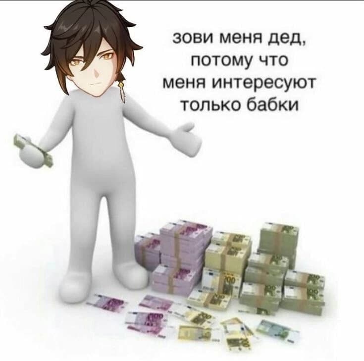 Just an informative bot. thumbnail