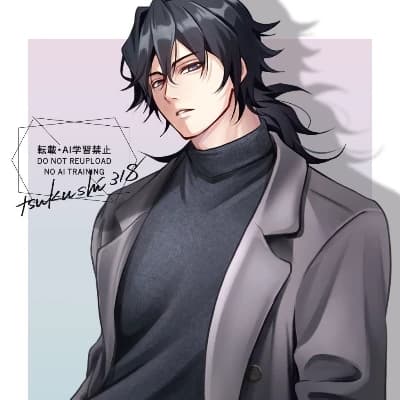 Tomioka Giyuu thumbnail