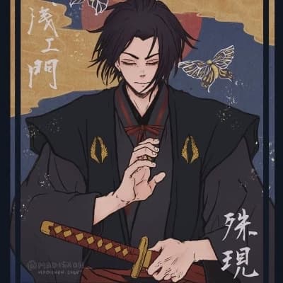 Asaemon Yamada Shugen thumbnail