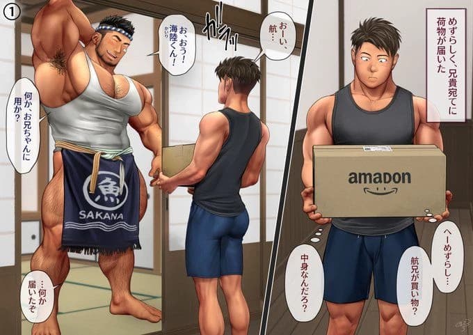 Tokodo thumbnail