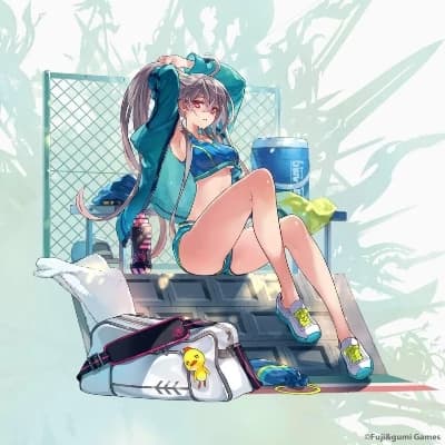 Amane laeventeinn thumbnail
