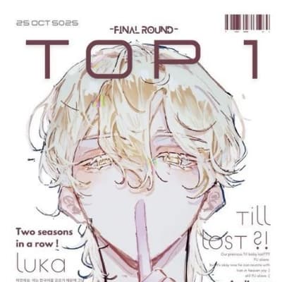 Luka thumbnail