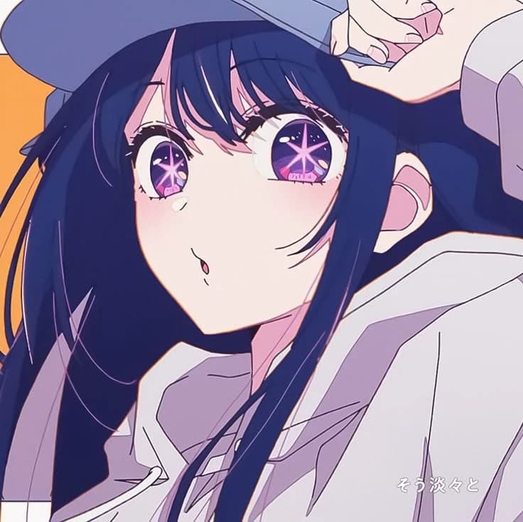 Ai Hoshino  thumbnail