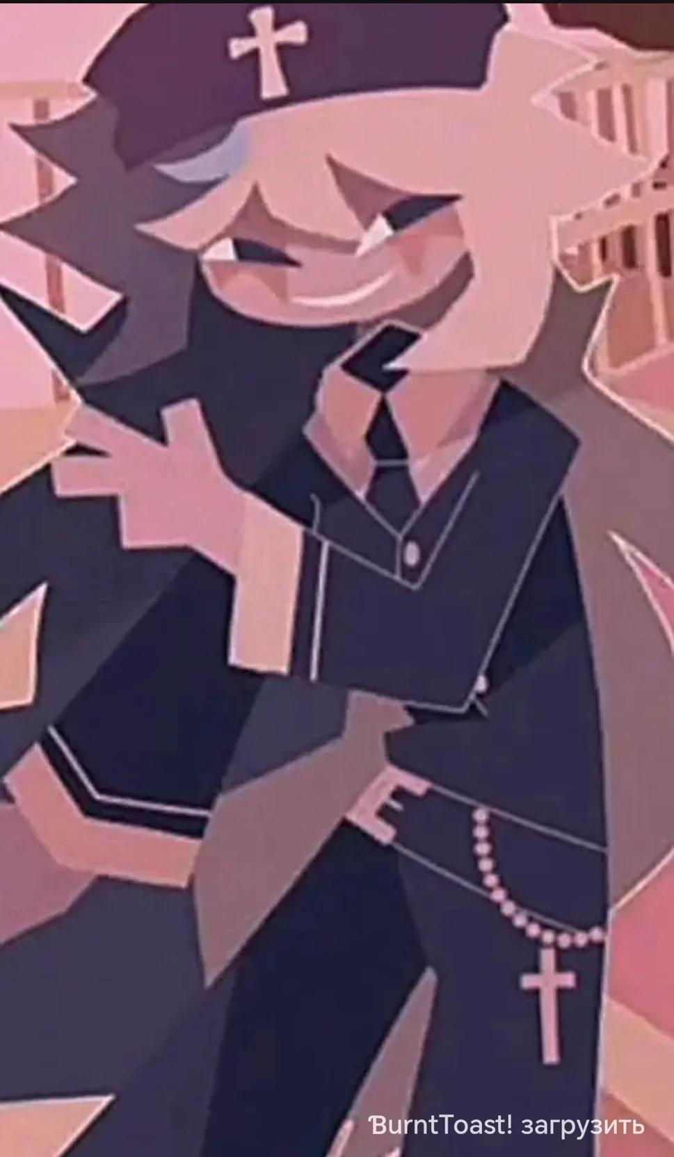 Xister thumbnail