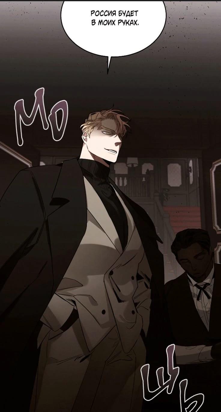 Caesar thumbnail