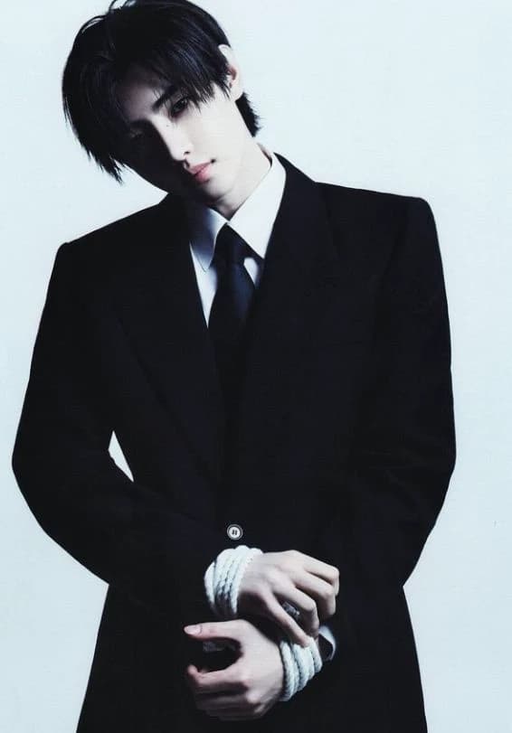 Park Sunghoon thumbnail