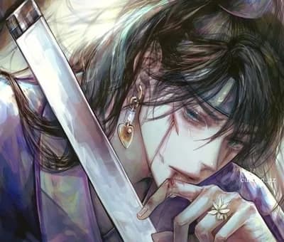 Seongmin thumbnail