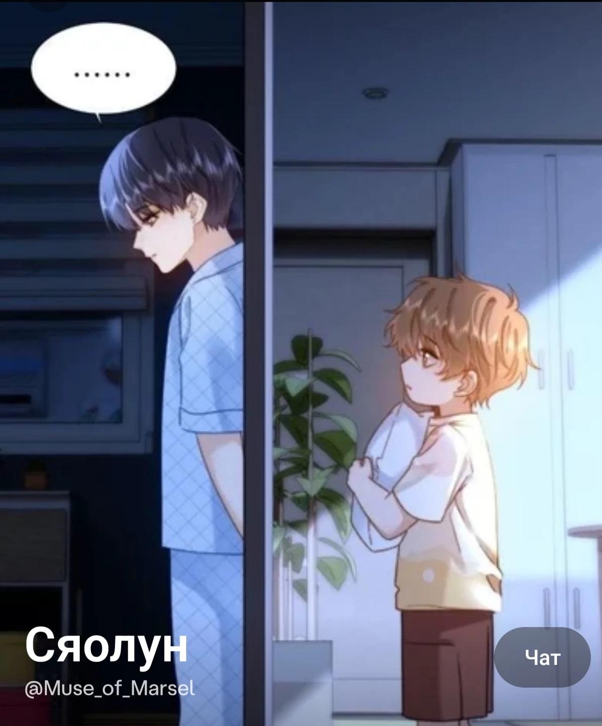 Xiaolong thumbnail