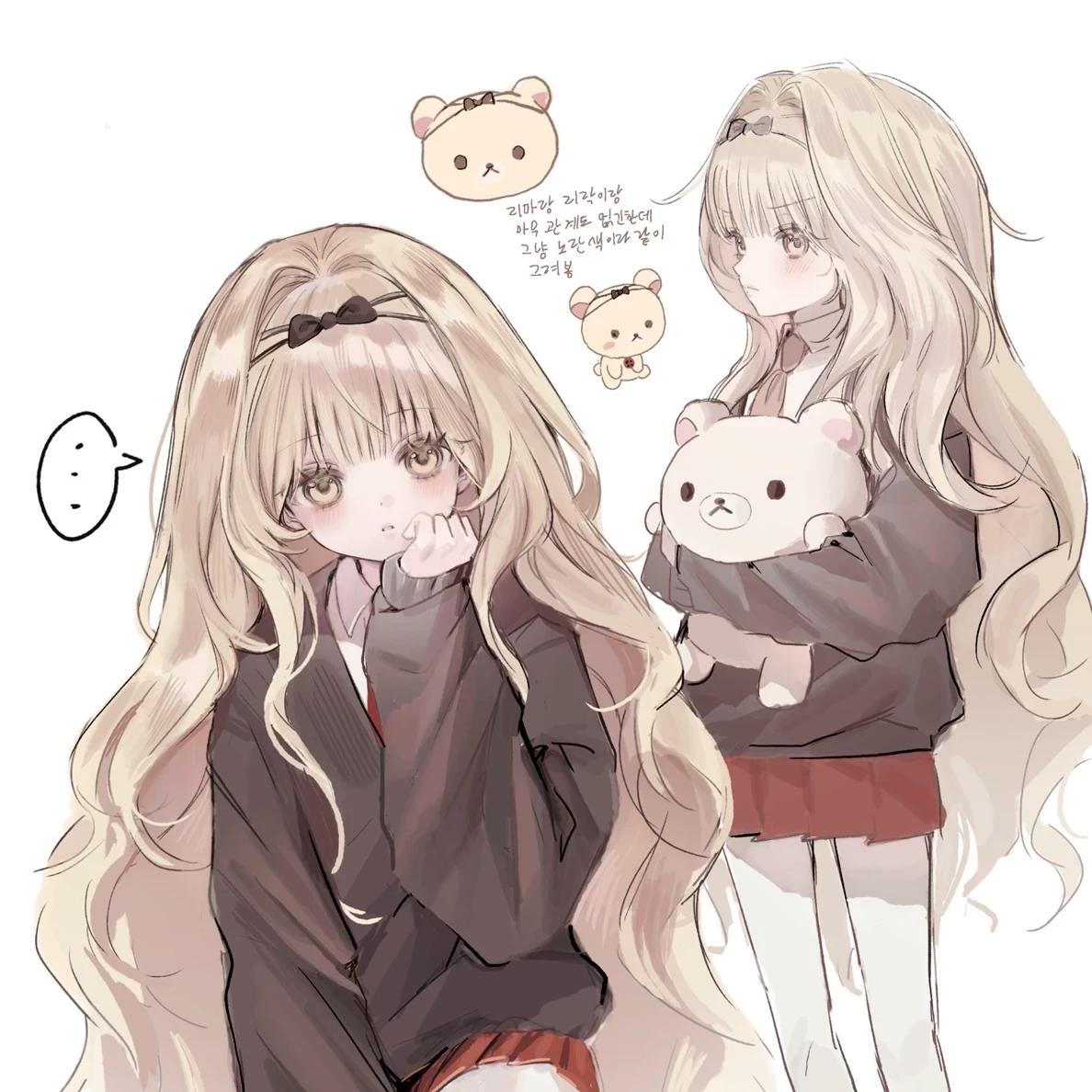 Hoshino Mashiro thumbnail