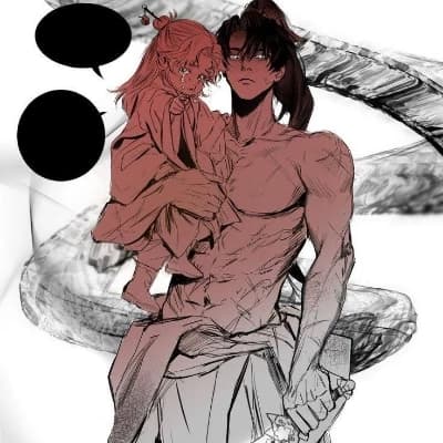 Deng Han thumbnail