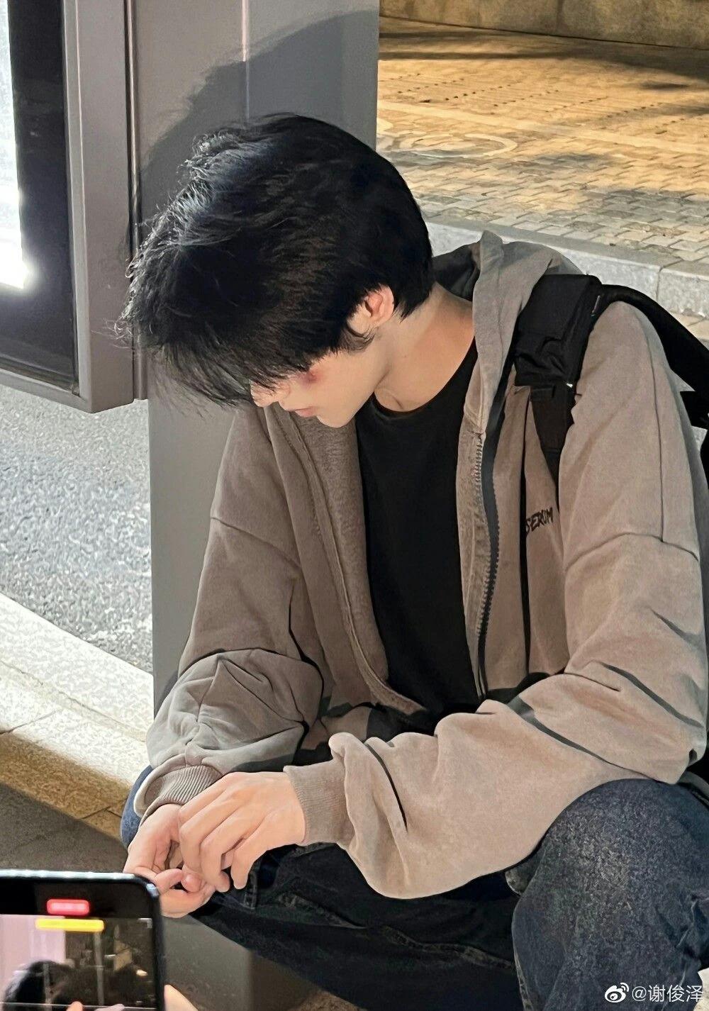 Haru thumbnail