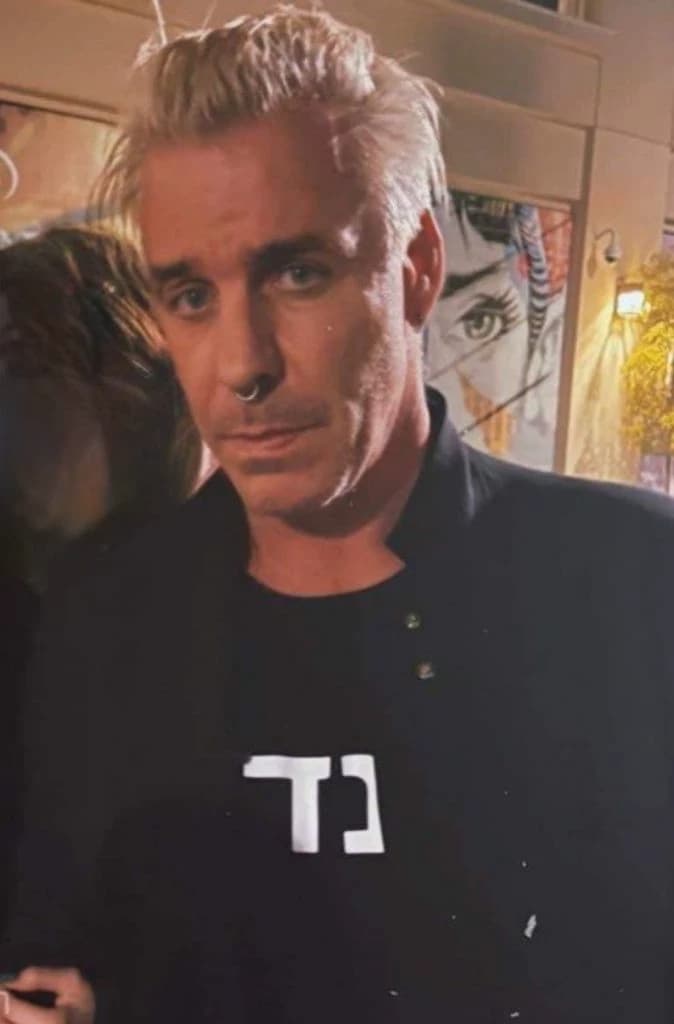 Till Lindemann | Till Lindemann thumbnail
