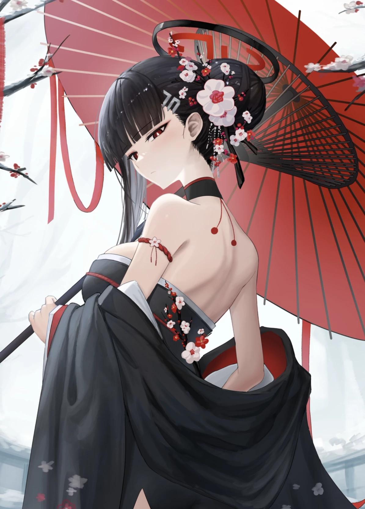 Kazumi thumbnail