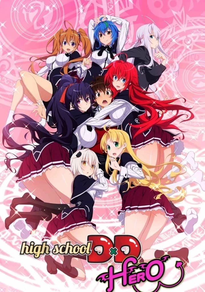 Harem thumbnail