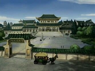 Element Bending Academy/ Avatar World thumbnail
