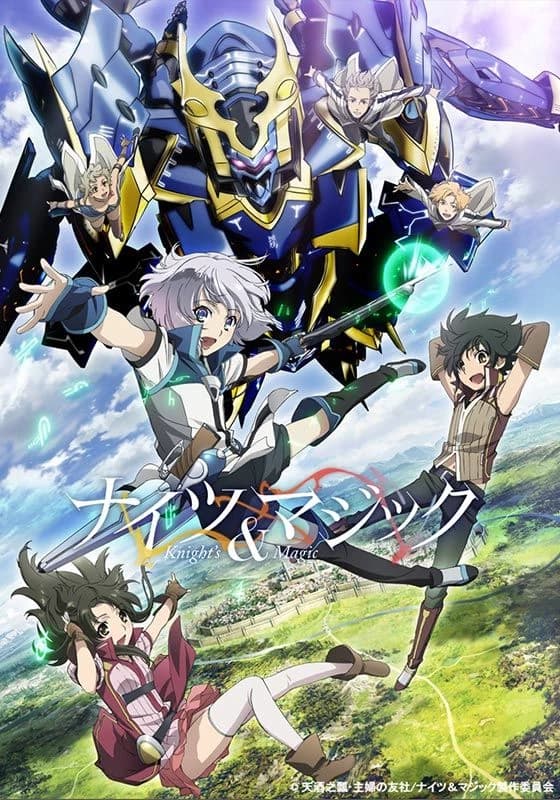 Knights and Magic. thumbnail