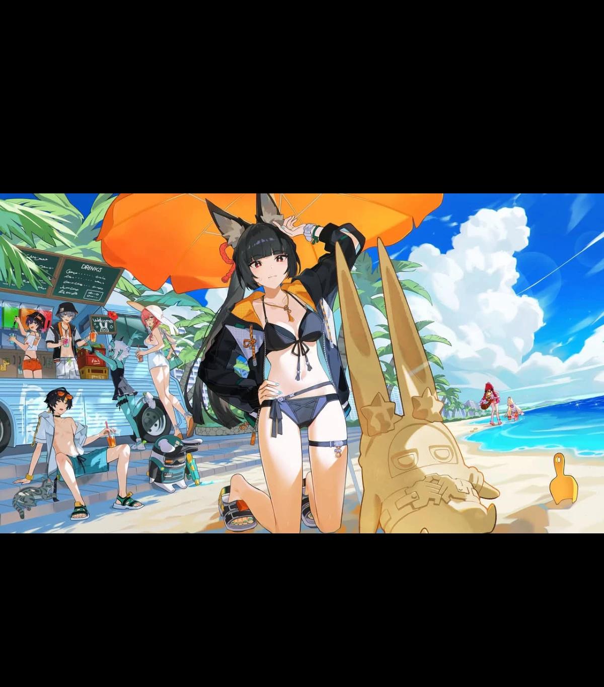 (Section 6) day off thumbnail