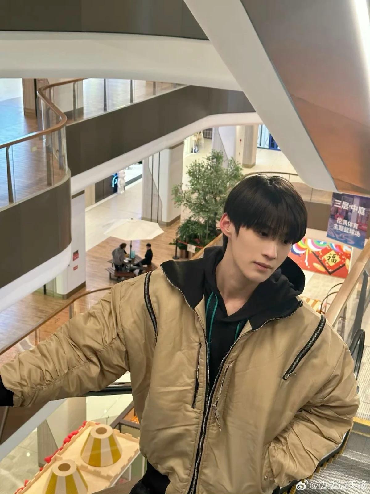Gu Ran thumbnail