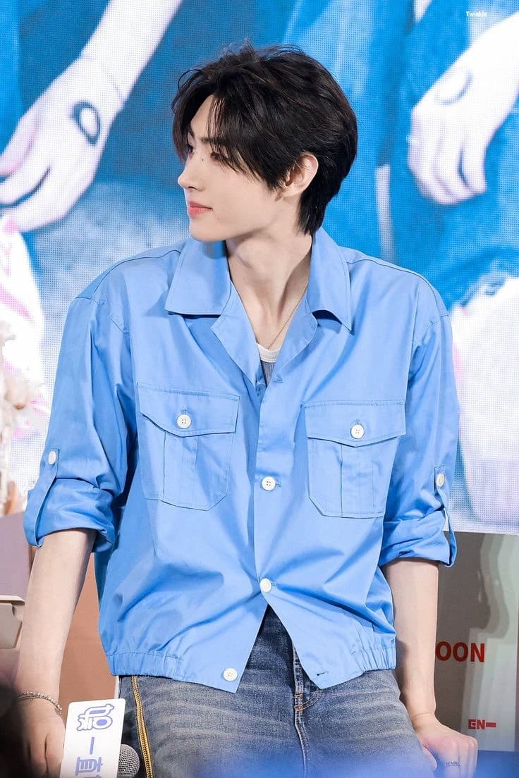 Park Sunghoon thumbnail