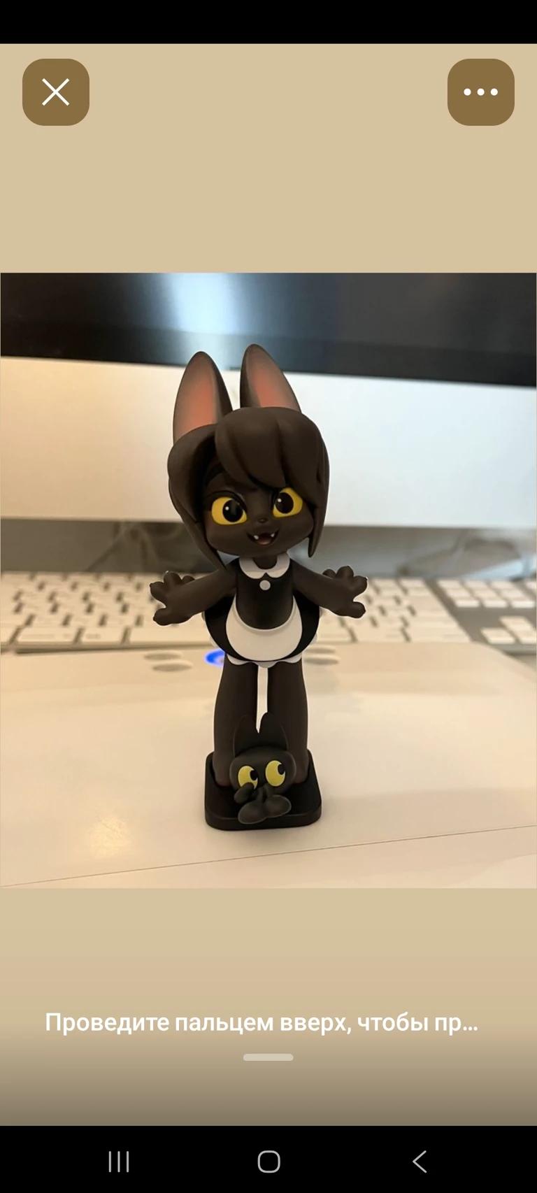 Your figurine is alive thumbnail