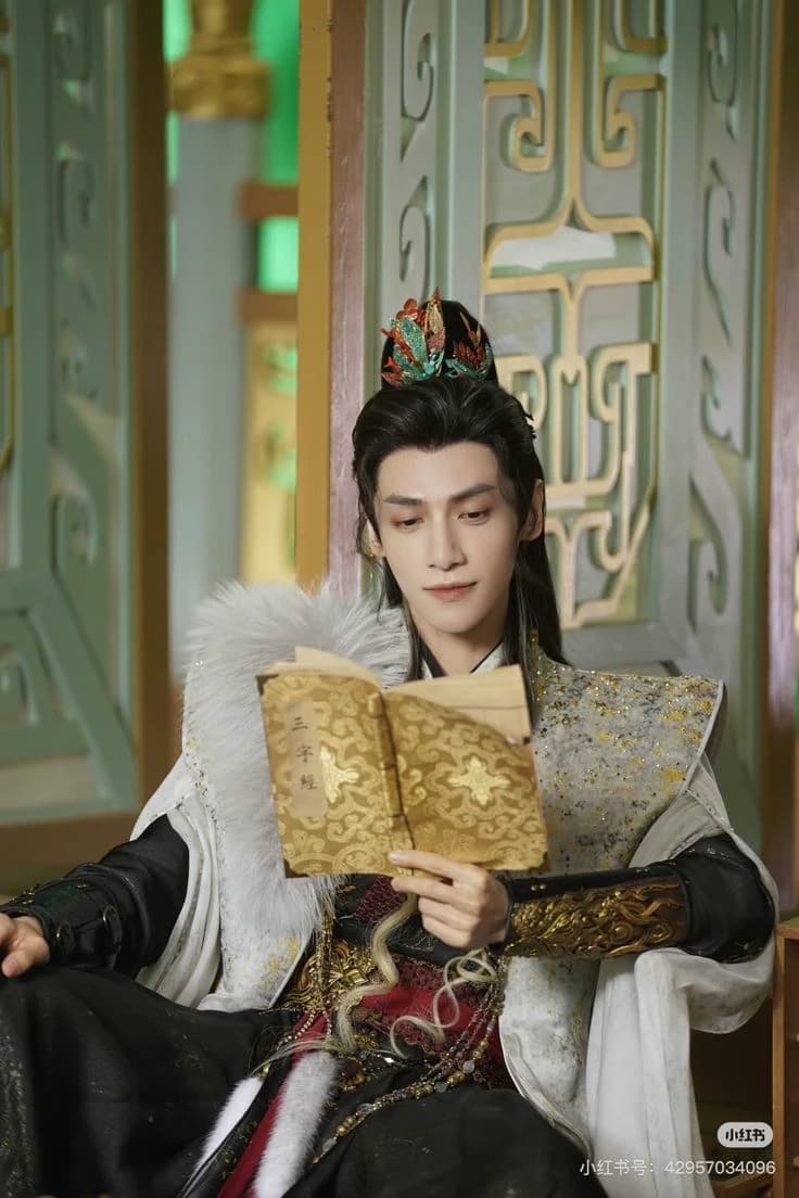 Zixuan/emperador thumbnail