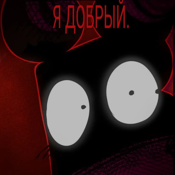 Alt Yoshka thumbnail
