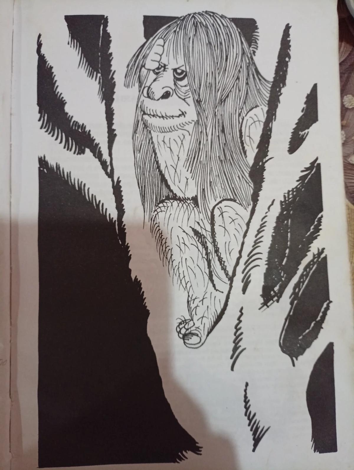 Jukumari thumbnail