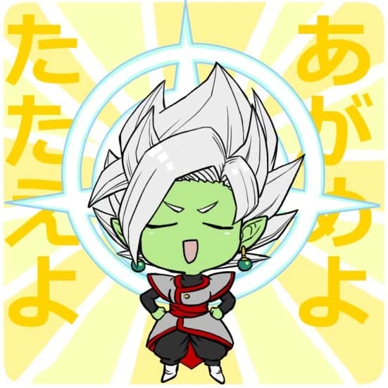 †ZAMASU† thumbnail