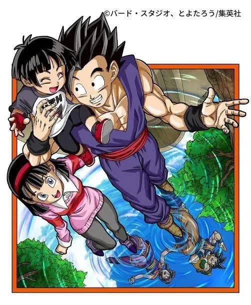 Gohan's Family thumbnail