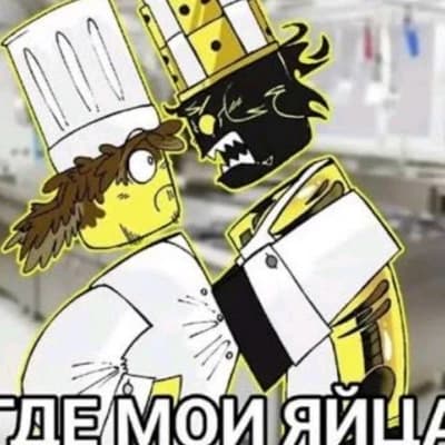 forsaken thumbnail