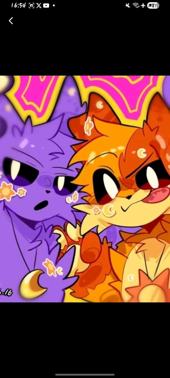 *The sun that warms my night* thumbnail