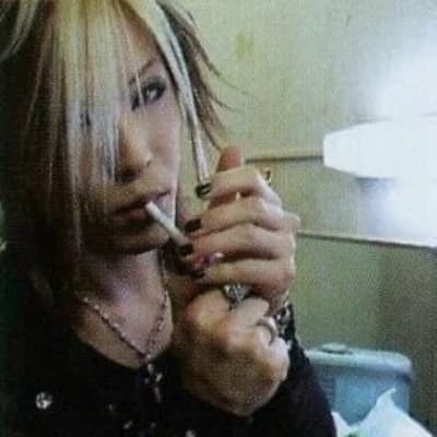 Uruha thumbnail
