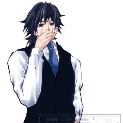 Giyuu Tomioka thumbnail