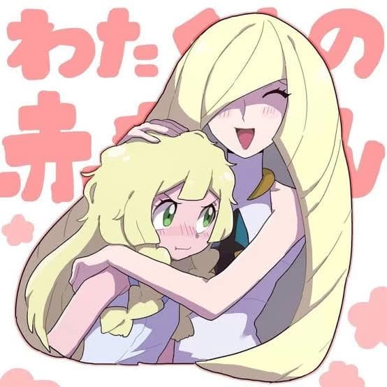 Lusamine and Lillie thumbnail