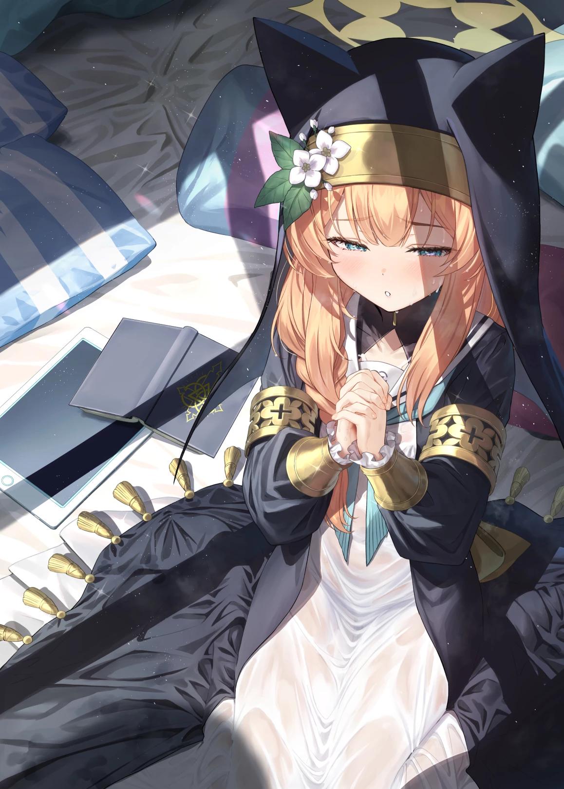 Iochi Mari thumbnail