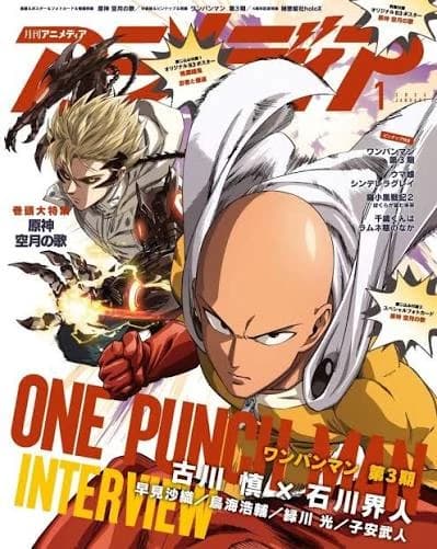 One punch man universe. thumbnail