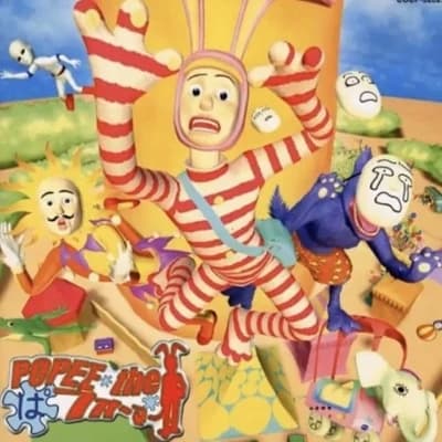 ☆Popee the performer☆ thumbnail