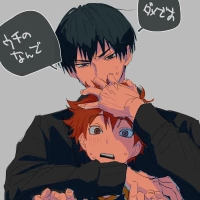 Kageyama Tobio thumbnail