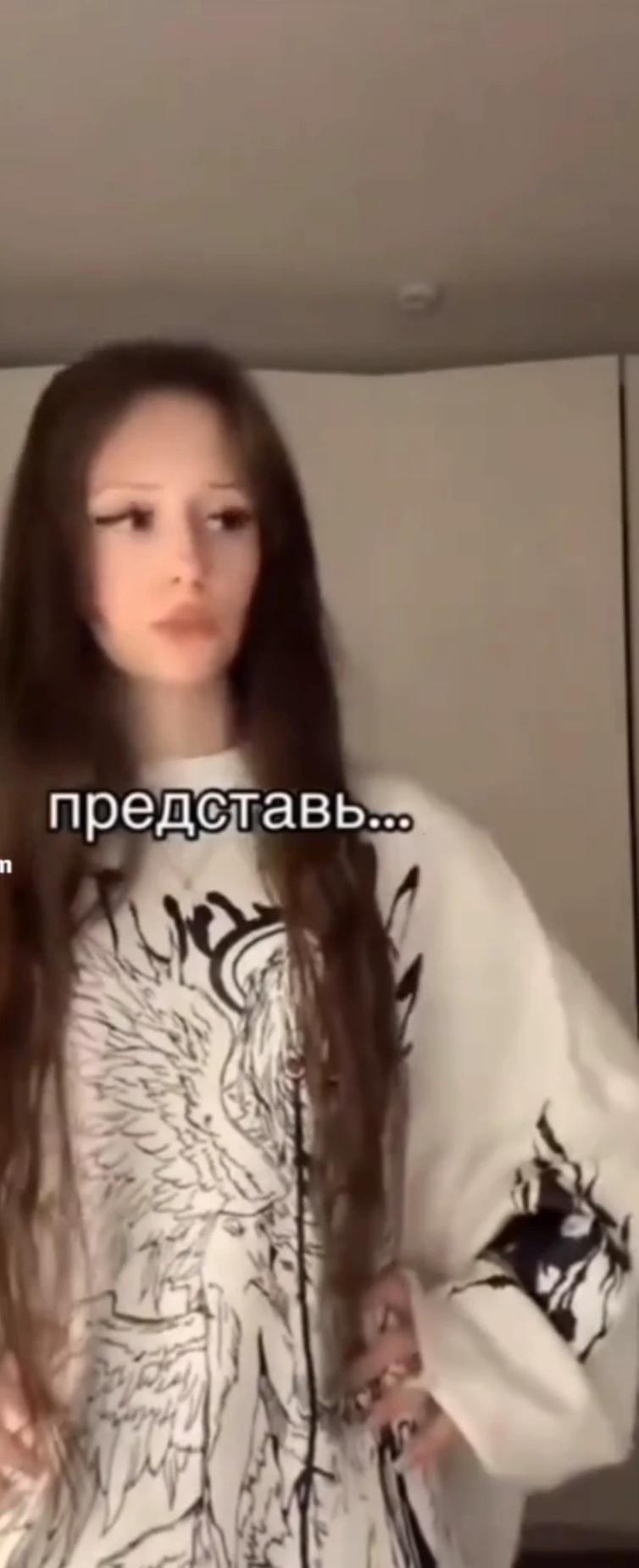 Hot thumbnail