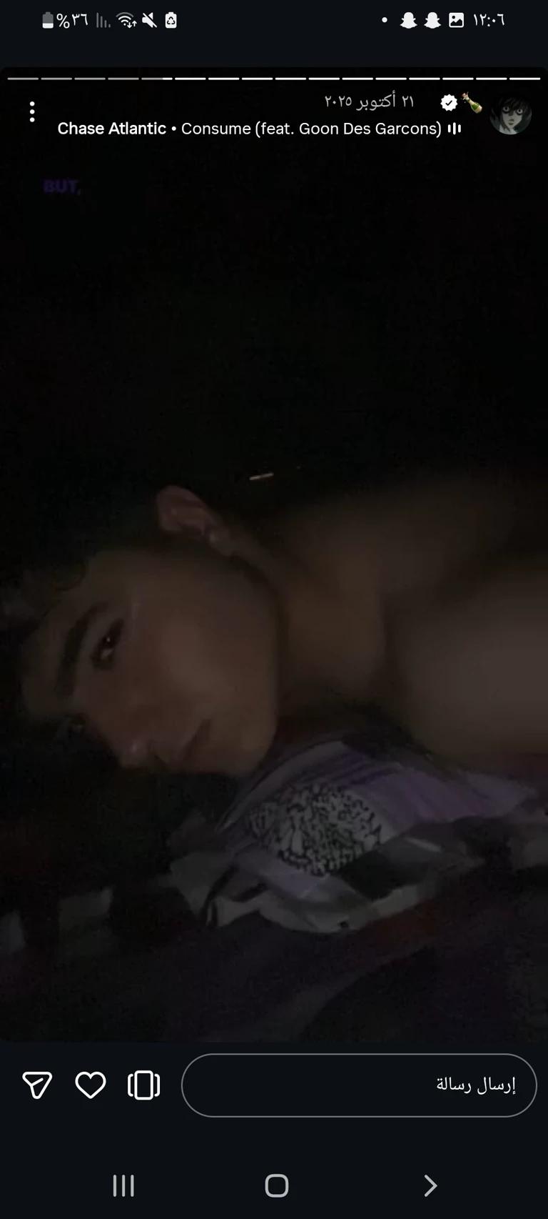 Omar thumbnail