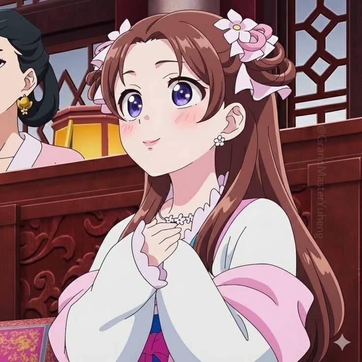 Ledy lishu thumbnail