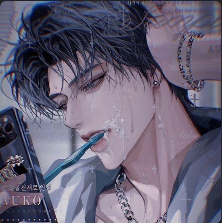 Lee haruto thumbnail