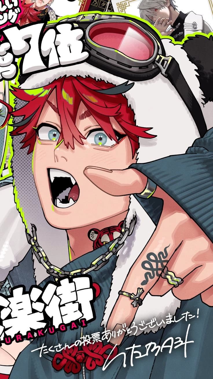 Alma thumbnail