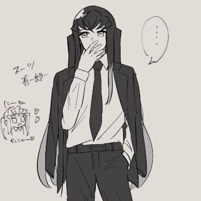 Tokito Muichiro thumbnail
