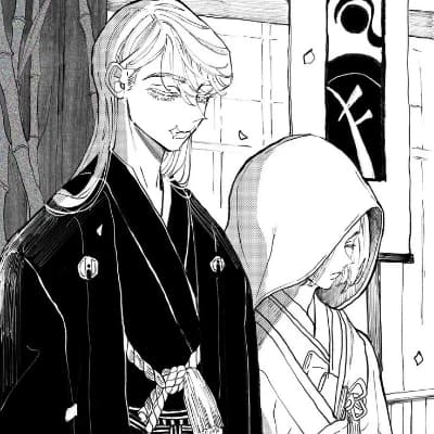 Sanzu Haruchiyo. thumbnail