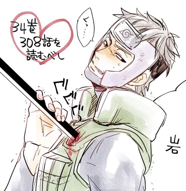 Yamato thumbnail