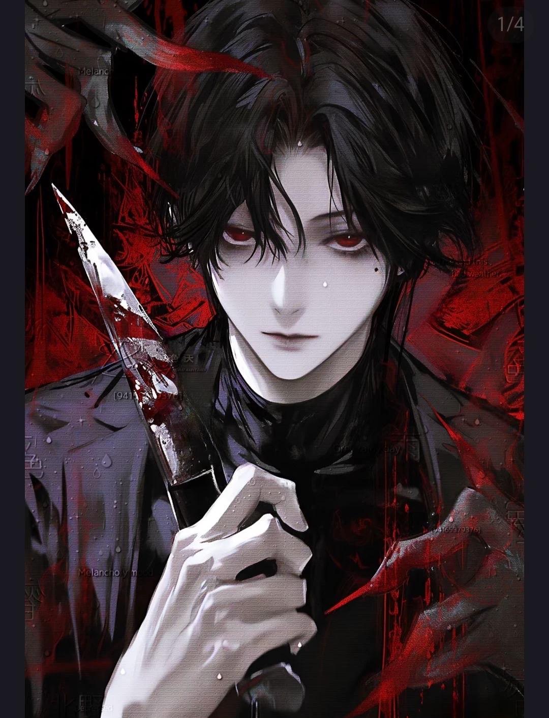 Elliot - Killer in Wonderland? thumbnail