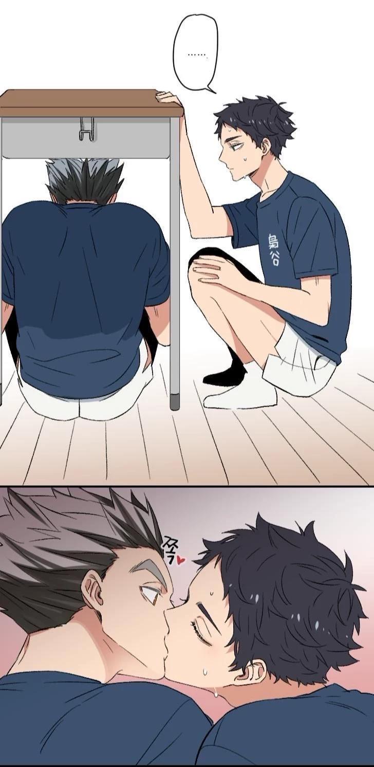 BokuAka -bl🏐 thumbnail