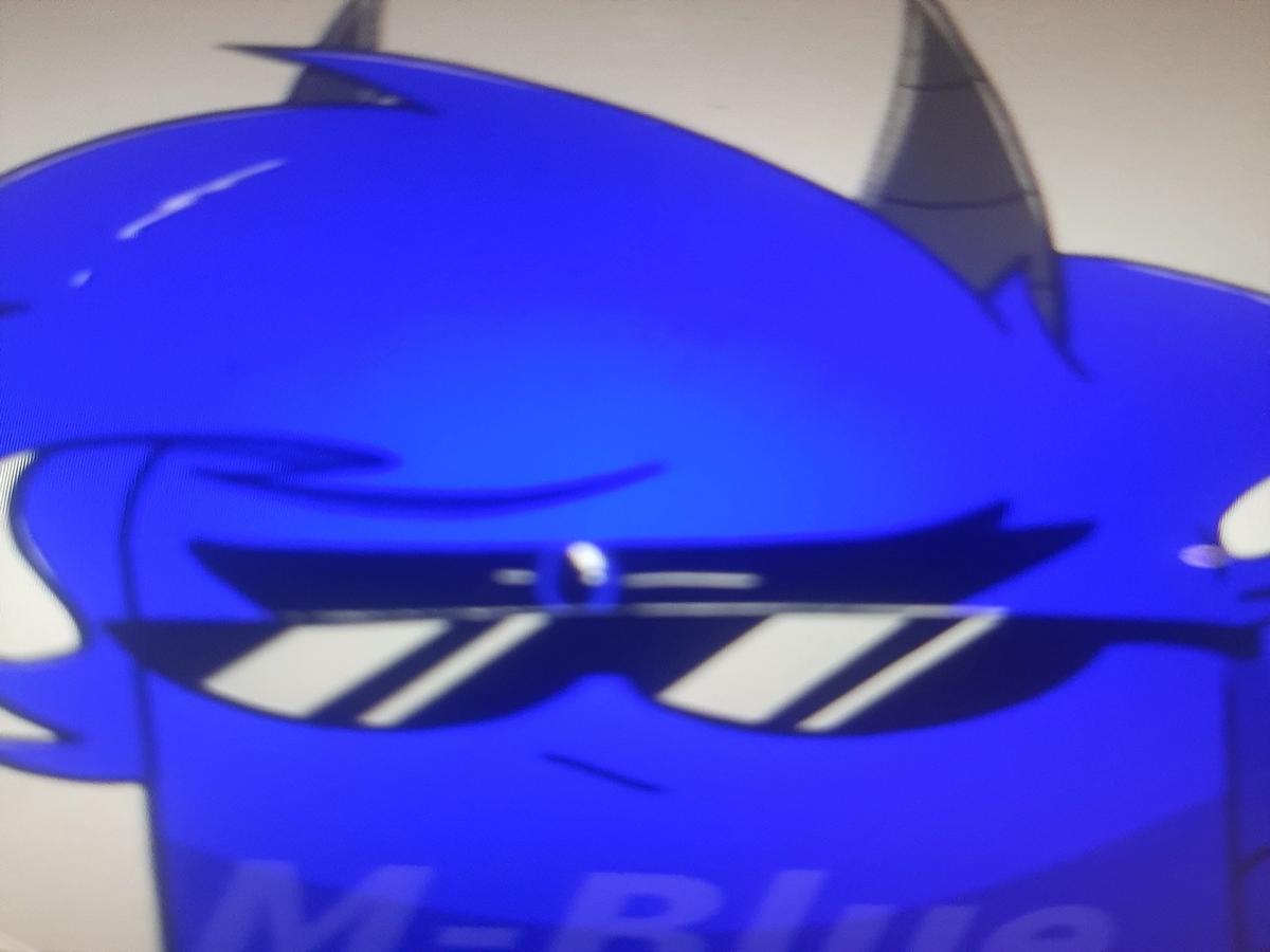 M-Blue thumbnail